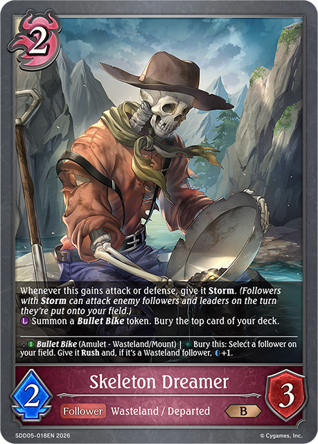 Skeleton Dreamer