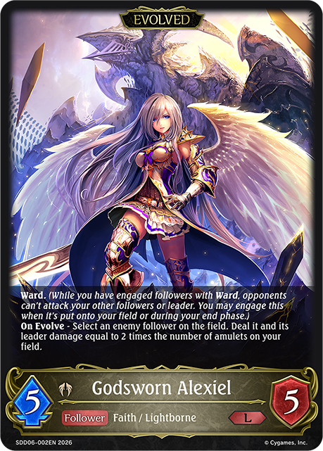 Godsworn Alexiel (Evolved)