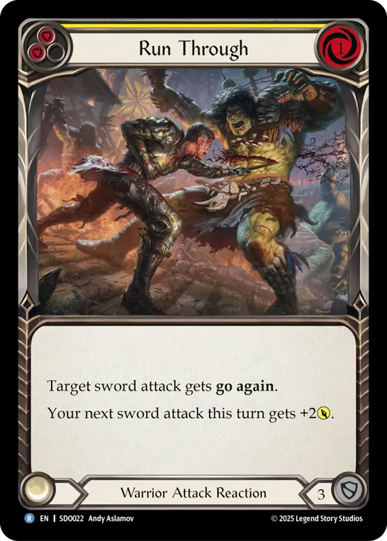 ランスルー（イエロー）