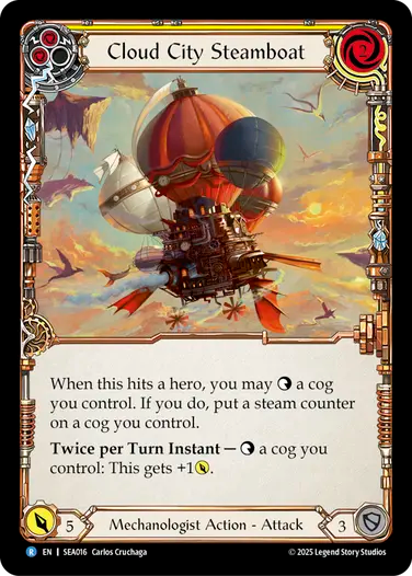 Cloud City Steamboat (Yellow)