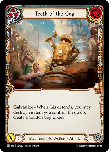 Teeth of the Cog (Blue)