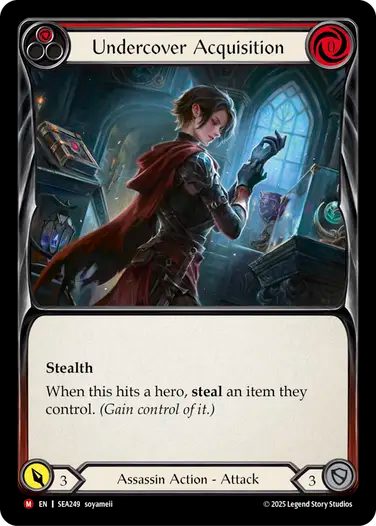 Undercover Acquisition