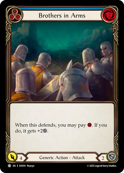 Brothers in Arms (Blue)