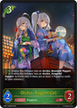 Orchis, Puppet Girl