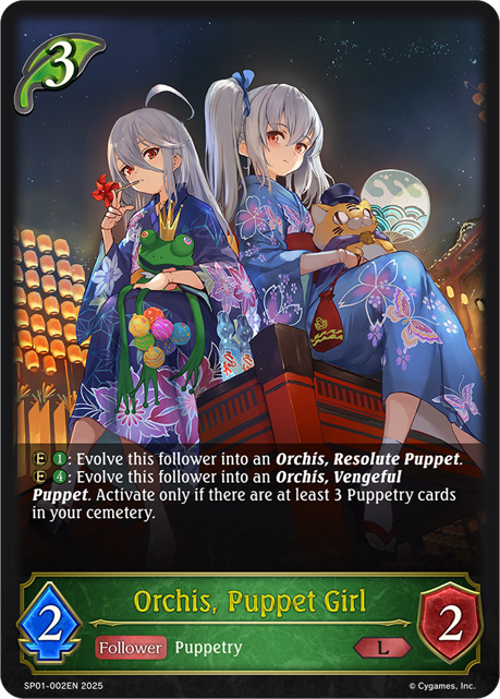 Orchis, Puppet Girl