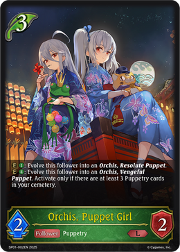 Orchis, Puppet Girl