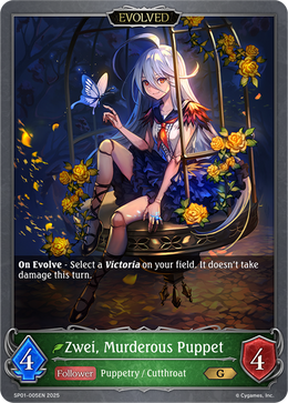 Zwei, Murderous Puppet (Evolved)
