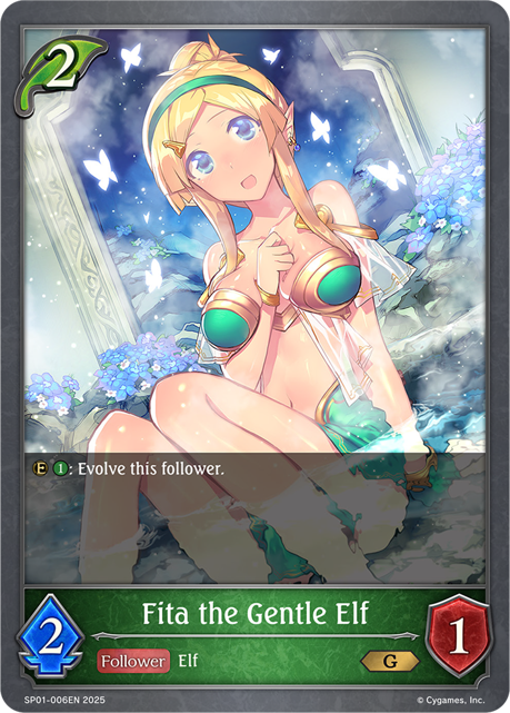 Fita the Gentle Elf