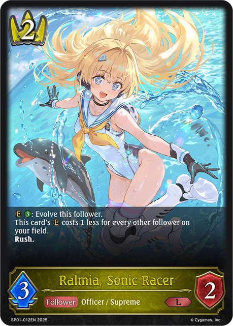 Ralmia, Sonic Racer