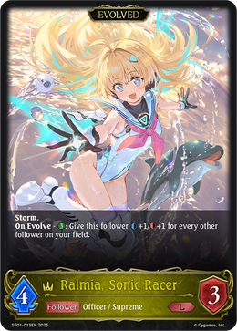 Ralmia, Sonic Racer (Evolved)