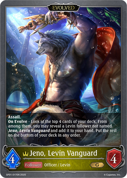 Jeno, Levin Vanguard (Evolved)