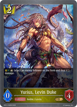 Yurius, Levin Duke
