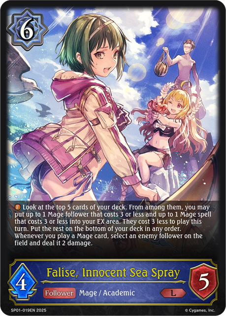 Falise, Innocent Sea Spray