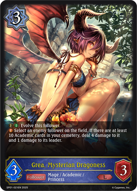 Grea, Mysterian Dragoness