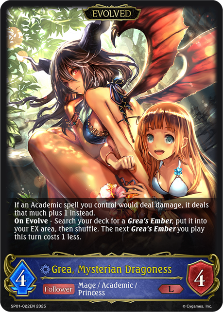 Grea, Mysterian Dragoness (Evolved)