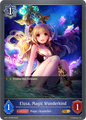 Elusa, Magic Wunderkind