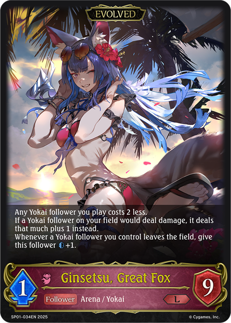 Ginsetsu, Great Fox (Evolved)