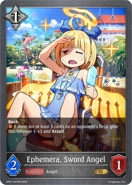 Ephemera, Sword Angel