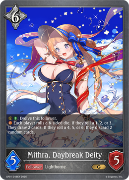 Mithra, Daybreak Deity