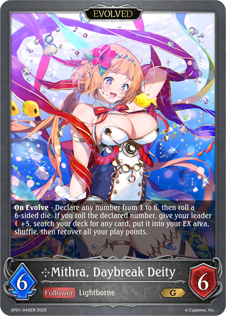 Mithra, Daybreak Deity (Evolved)