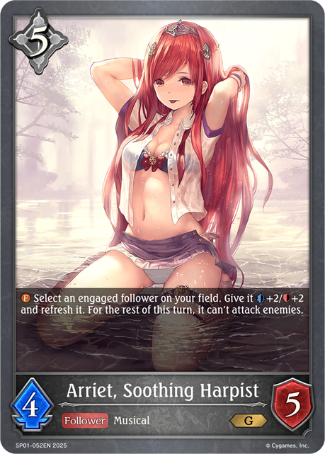 Arriet, Soothing Harpist