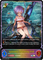 Spinaria, Wavering Will 