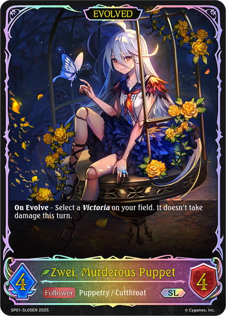Zwei, Murderous Puppet (Evolved) 