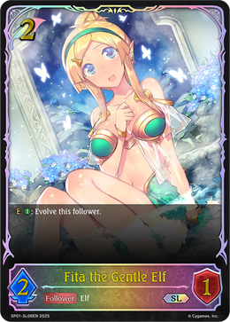 Fita the Gentle Elf 
