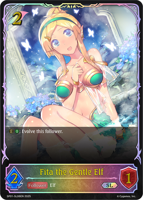 Fita the Gentle Elf 