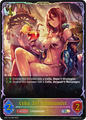 Celia, Sky Commander 
