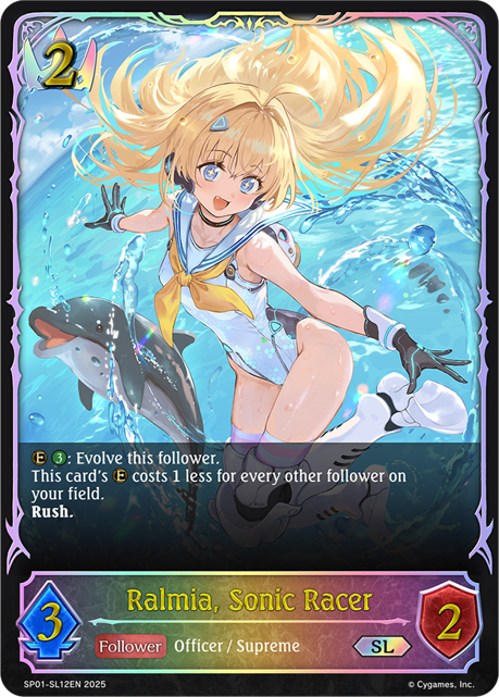 Ralmia, Sonic Racer 