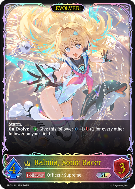 Ralmia, Sonic Racer (Evolved) 