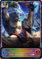 Jeno, Levin Vanguard 