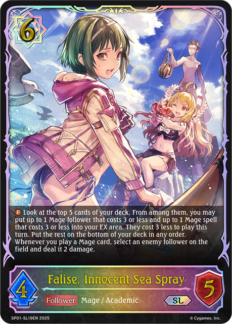 Falise, Innocent Sea Spray 