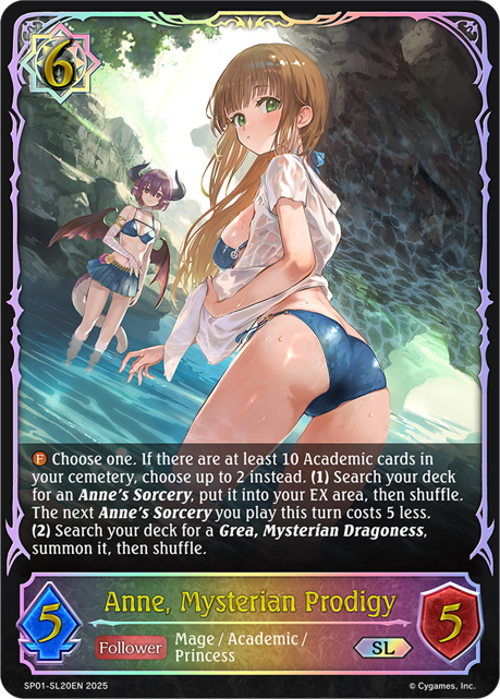 Anne, Mysterian Prodigy 