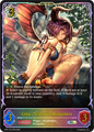 Grea, Mysterian Dragoness 