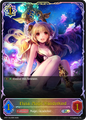 Elusa, Magic Wunderkind 