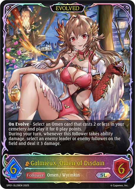 Galmieux, Omen of Disdain (Evolved) 
