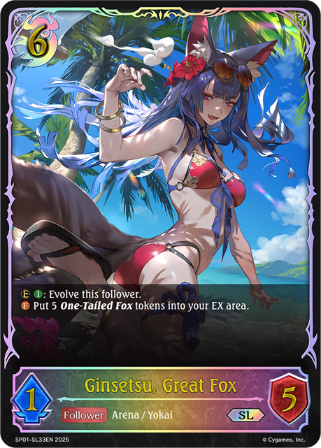 Ginsetsu, Great Fox 
