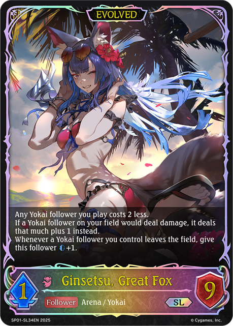 Ginsetsu, Great Fox (Evolved) 