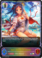 Zoe, Shore's Melody 