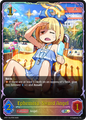 Ephemera, Sword Angel 