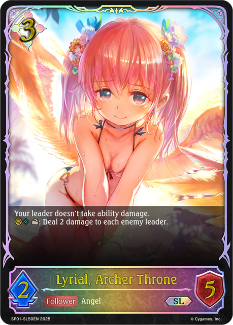 Lyrial, Archer Throne 