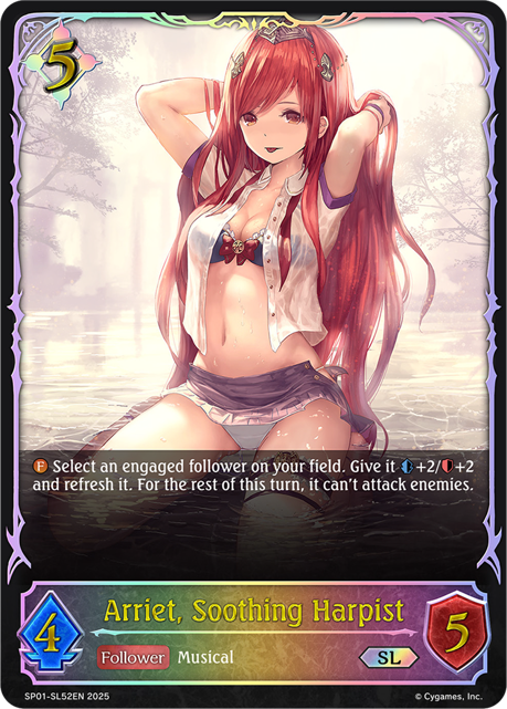 Arriet, Soothing Harpist 