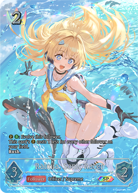Ralmia, Sonic Racer 