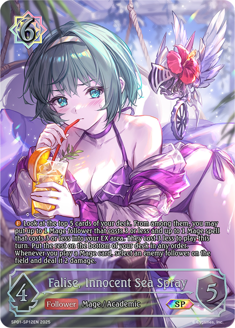 Falise, Innocent Sea Spray  (SP12EN)