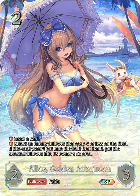 Alice, Golden Afternoon  (SP30EN)