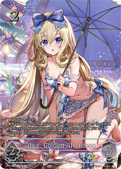 Alice, Golden Afternoon  (SP31EN)