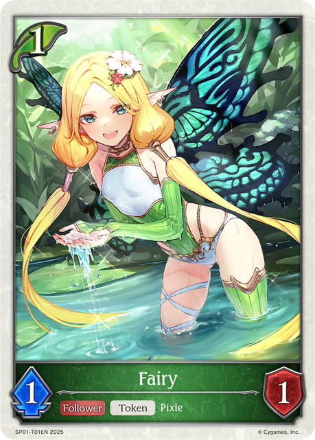 Fairy