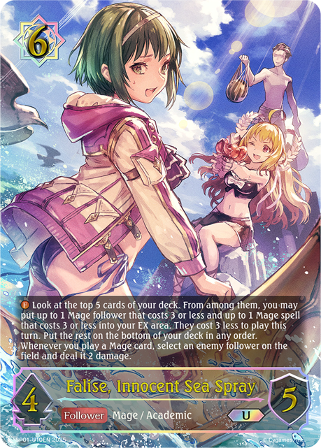 Falise, Innocent Sea Spray 